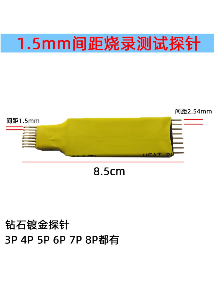 1.5mm Spacing 3P4P5P6P7P8P Single and Double Row Foot Spring Top Burning Test Probe Program Download Needle