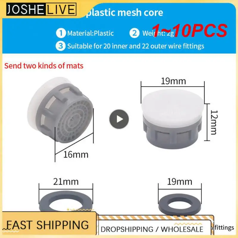 

1 ~ 10 шт. аэратор для смесителя, ограничитель потока, сменные детали, вставка аэратора для раковины, кран для раковины, фильтр-кран, аэратор, кухонные аксессуары