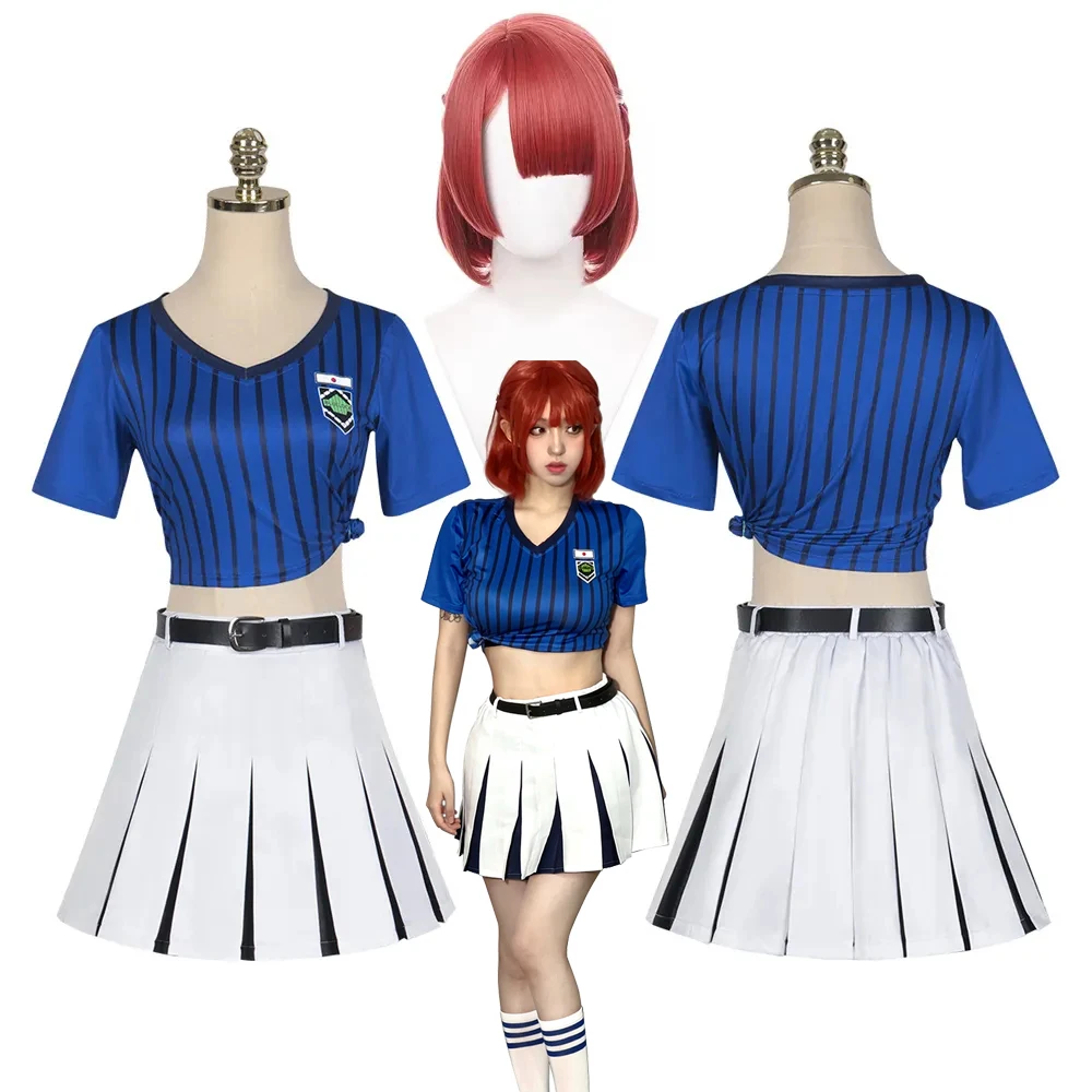 Disfraz de Anri Teieri para niñas, peluca de Anime con bloqueo azul, falda de escuadrón animadora de Carnaval y Halloween, uniforme de camiseta a rayas