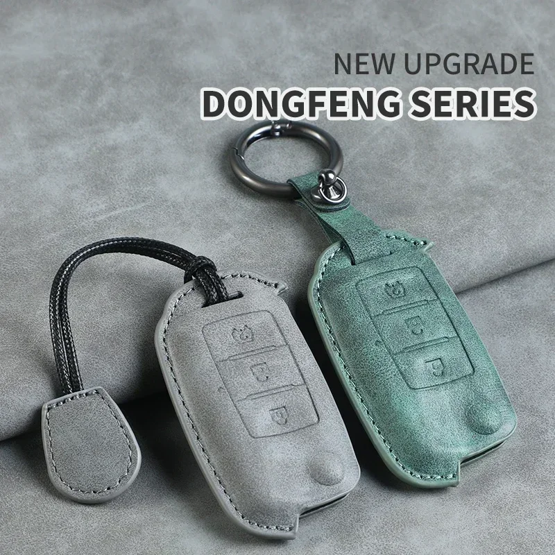 Car For DFSK Dongfeng Fengguang JOYEAR M7 DFM Glory FORTHING S500 X5 X3 Sx6 Key Cover Fobs Cases Protector Keychain Accessories