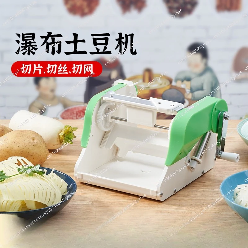 

Slicer waterfall potato chips machine window flower lotus root slices shredded vegetables artifact potato slicer commercial