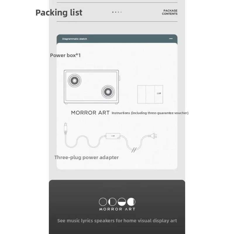 مكبر صوت كلمات عائم شفاف، ستيريو لسطح المكتب المنزلي