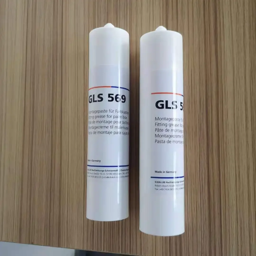 Roland Machine Ink Fountain Sealant GLS569 ELKALUB GLS 569 Dry Glue Roland-Machine-Accessories