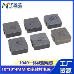 10Pcs 10x10x4mm SMD Power Inductors 1uh 1R0 2.2uh 2R2 4.7uh 4R7 6.8uh 6R8 10uh 100 220uh 220 Chip Inductor 1040