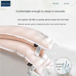 Silk Pillow Class A Non-Deformation Thin Cervical Support Low Loft Pillow Adult Sleep Super Soft Ultra-Low Pillow