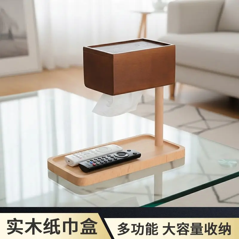 Solid wood multi-functional tissue box, desktop storage rack, rubber wood beech pumping carton, living room bedroom bedside rack