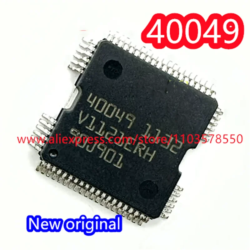 New Original 40048 40049 HQFP64 for Automotive Computer Board Fuel Pump Injection Ignition Drive Module Chip (5PCS)