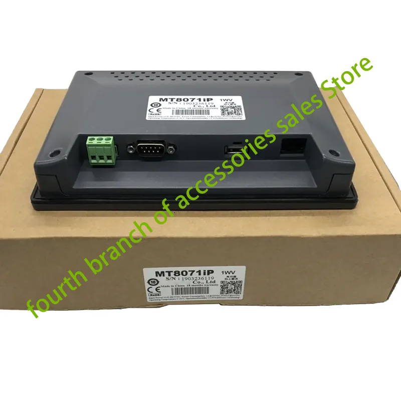 New Original Box MT8072IP Replaces MT8071iP MT8071P   800 * 480