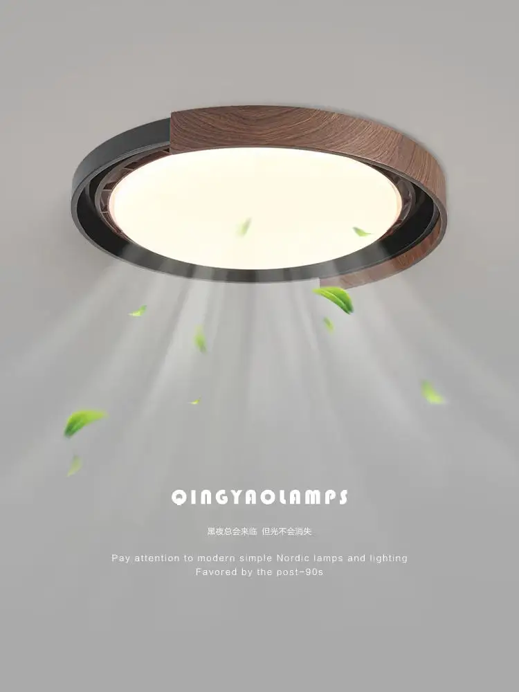 Modern Invisible Ceiling Fan with Light for Bedroom, Acrylic Bladeless Wood and Chandelier Fan Lighting