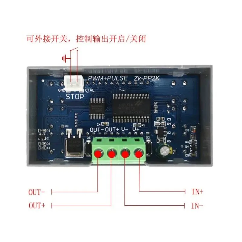 High Power PWM Dimming Motor Speed Control Magnetic Valve Pulse Number Frequency Adjustable Cycle Delay Driver PP2K