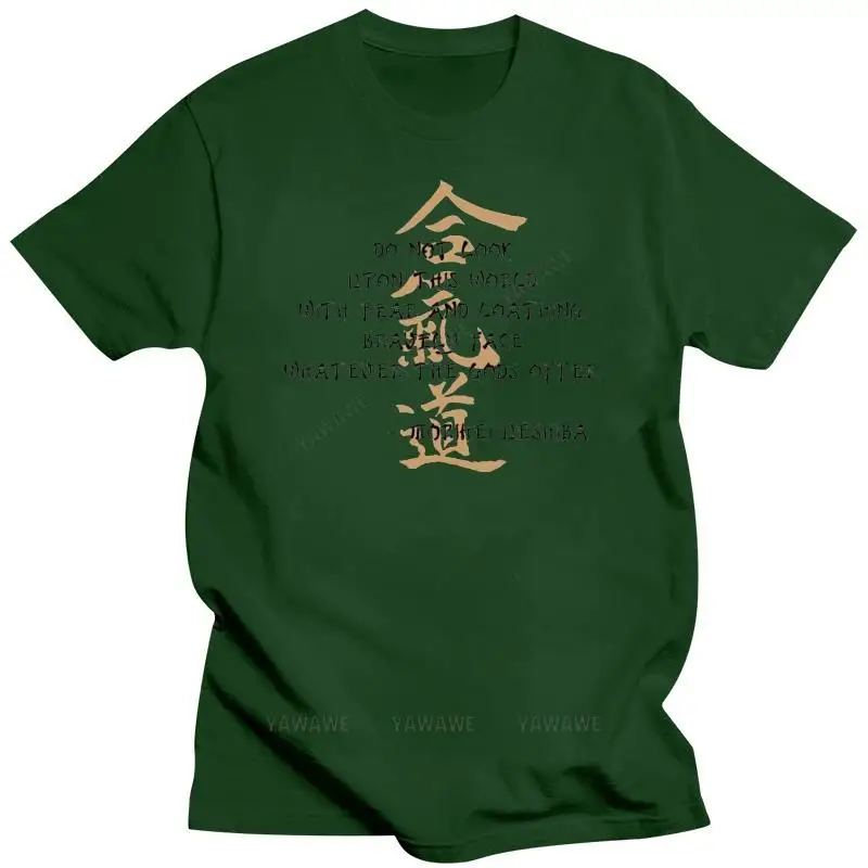 O Neck Adult Man Aikido Morihei Ueshiba Quote Artwork T Shirt Words Pattern Kawaii Shirts Man Short Graith brand man black tops