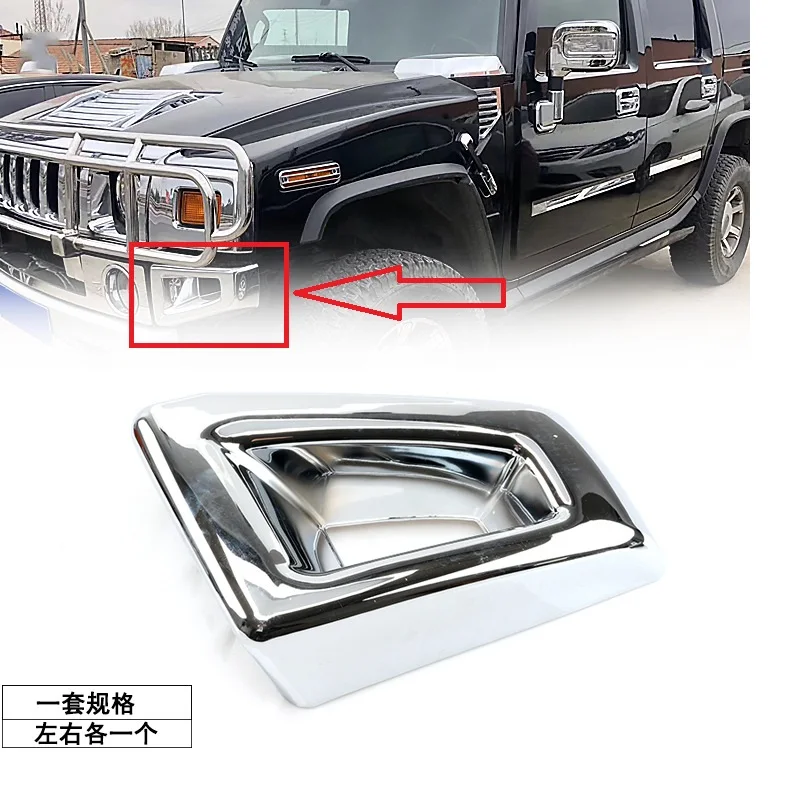 

Хромированная передняя решетка для HUMMER H2 SUV SUT 2003-2009, хромированная торцевая крышка переднего бампера, накладка на противотуманную фару, гриль, гоночные детали