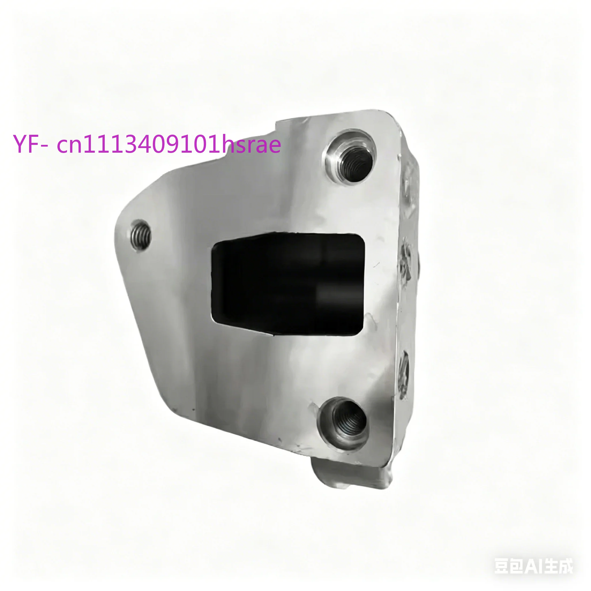 Lower Right Engine Mount Bracket 184699 184683 Aluminum Support for Peugeot 307 308 408 Citroen C4 C5