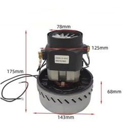 220V 2000W Industrial Vacuum Cleaner Motor Large Power Copper Wire Vacuum Cleaner Parts Wet Dry Suction Fan Motor Accessories