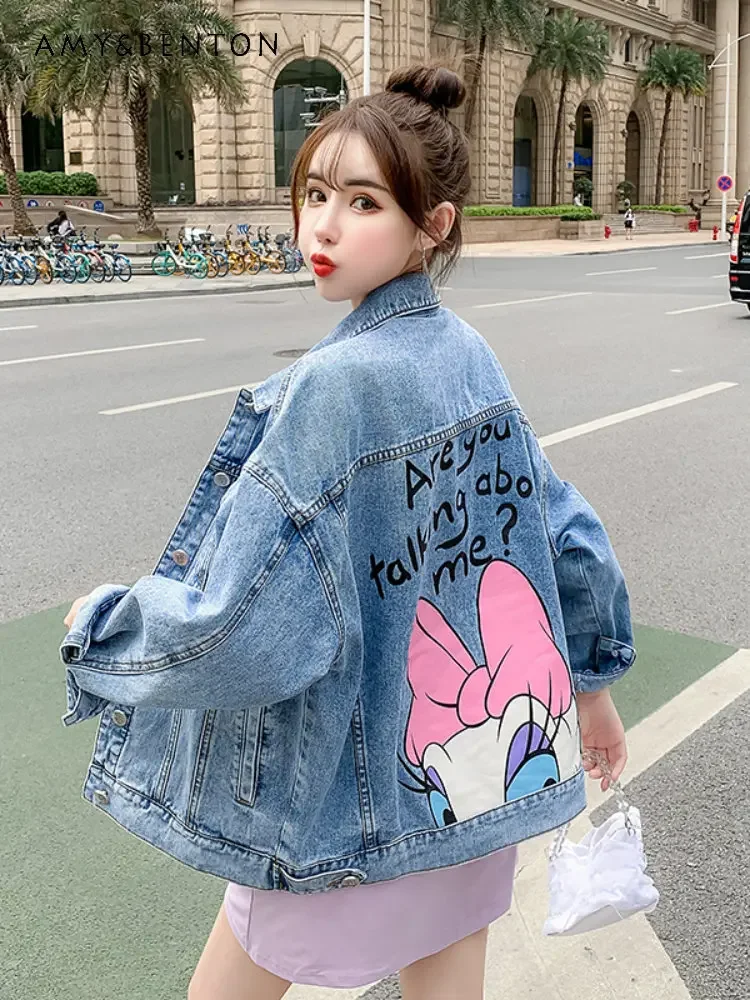 

High Street Denim Short Coat For Women Spring Autumn New Versatile Fashionable Loose Printed Top Ladies Denim Jackets