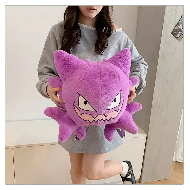 Pokémon Eevee Pikachu Gengar Plush Toys Knapsack Charmander Raichu Squirtle Charizard Psyduck Snorlax Plushie Anime Backpack view 3
