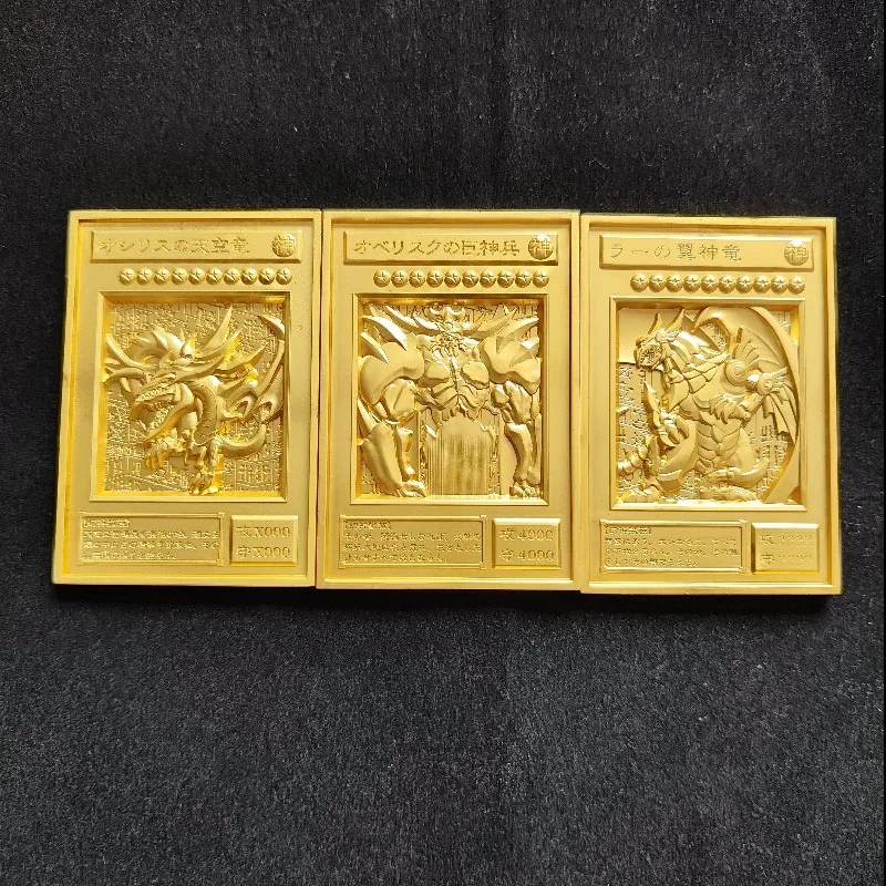 

Ю-Ги-О! Тисненая 25-я годовщина египетского бога обелиск Тормендор 3D металлическая карта Slifer the Sky Dragon Game Коллекционная карта