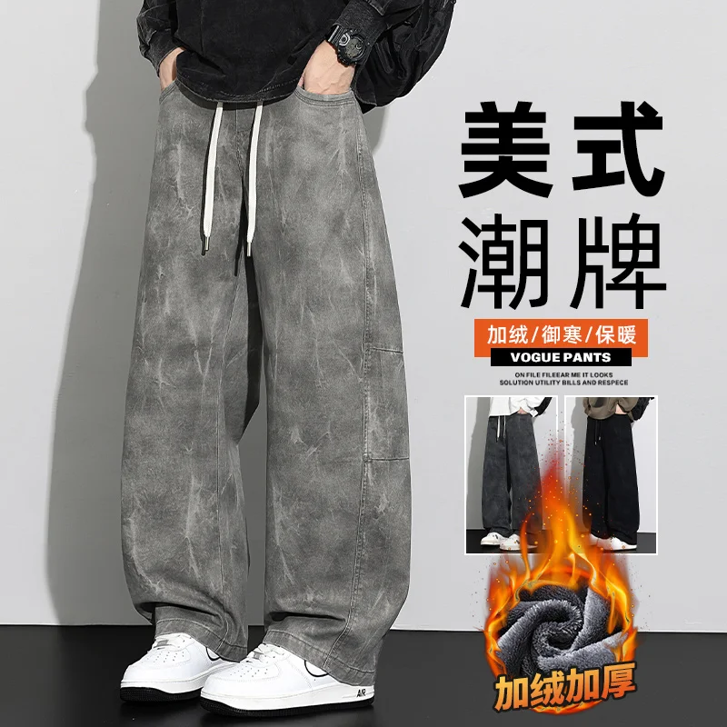 

2025 Autumn New Casual Printed Soft 100% Cotton Knitted Wide Leg Pants for Men Clothing Drawstring Straight Male Trousers ZG2588