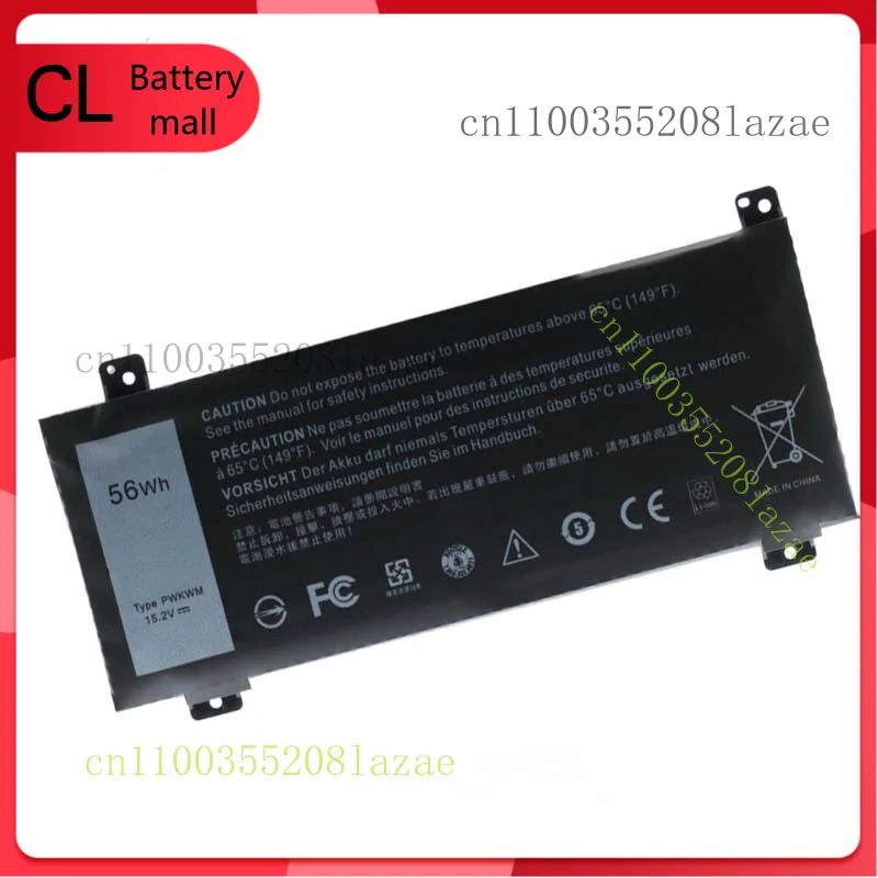 

15.2V 56Wh Original PWKWM Battery for Inspiron 14-7466 7467 PWKWM P78G001 P78G