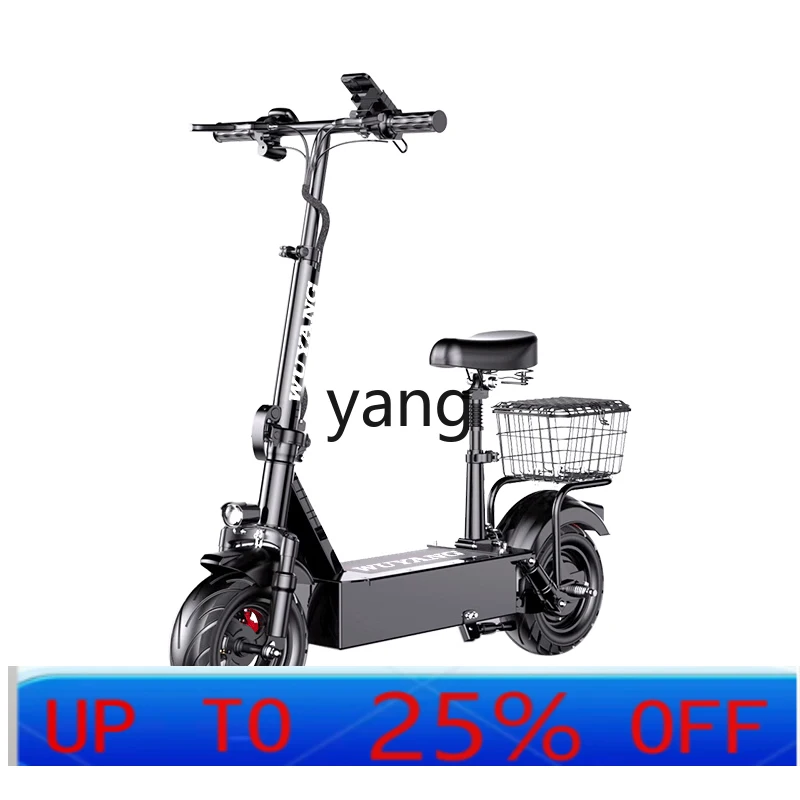 LMM electric scooter mount driving folding electric vehicle adult walking small car