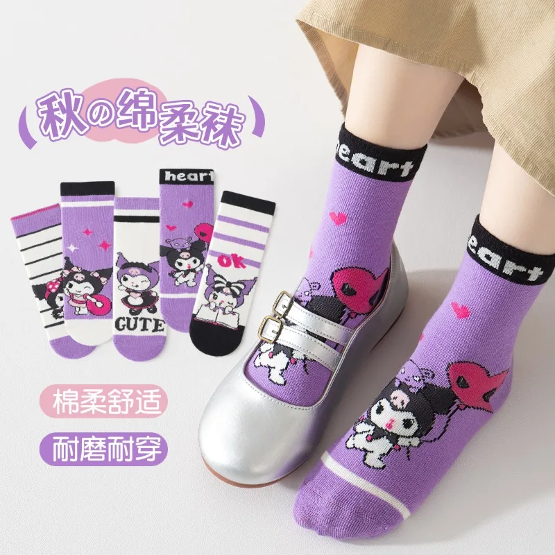 

5 Pairs Kuromi Kids Comfortable Socks Kawaii New Fall Winter Cartoon Girl Children Mid-calf Socks Cotton Sock for Girls Gifts