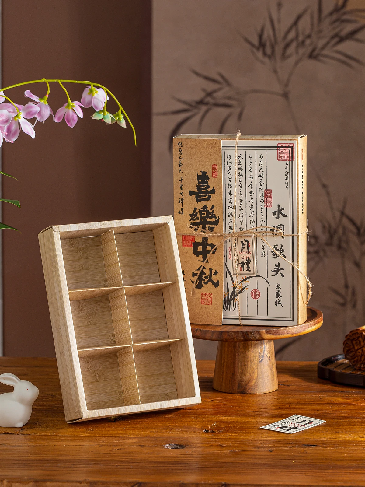 クリエイティブな中国風月餅パッケージボックス6個入り、卵黄が流れるハート型月餅ギフトボックス、ブック型スリーブキッチン