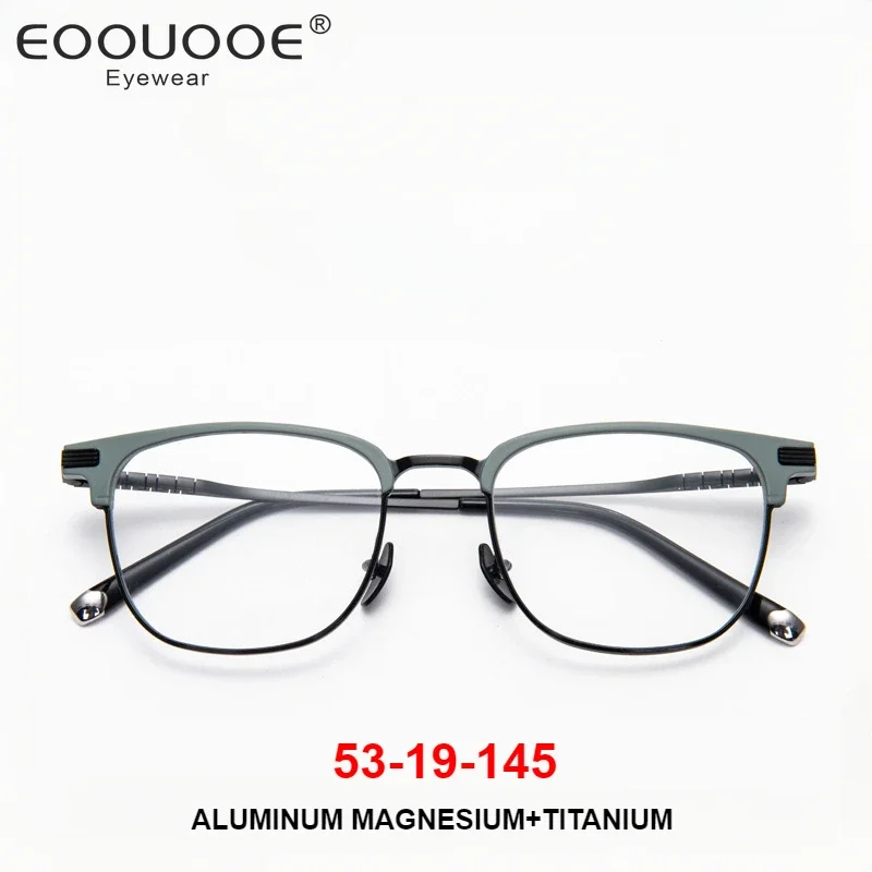 Aluminum Titanium Glasses Men’s Filter Blue Light Computer Frame Eyeglasses Photochromic Gray Lenses Square Optics Glasses