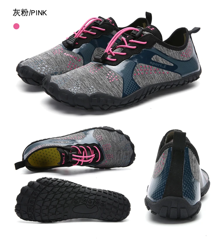 1901-GRAY PINK