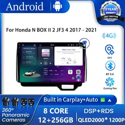 Android 16 For Honda N BOX II 2 JF3 4 2017 - 2021 Car IPS QLED DSP Player Video WIFI Multimedia Stereo Radio Carplay Navigation