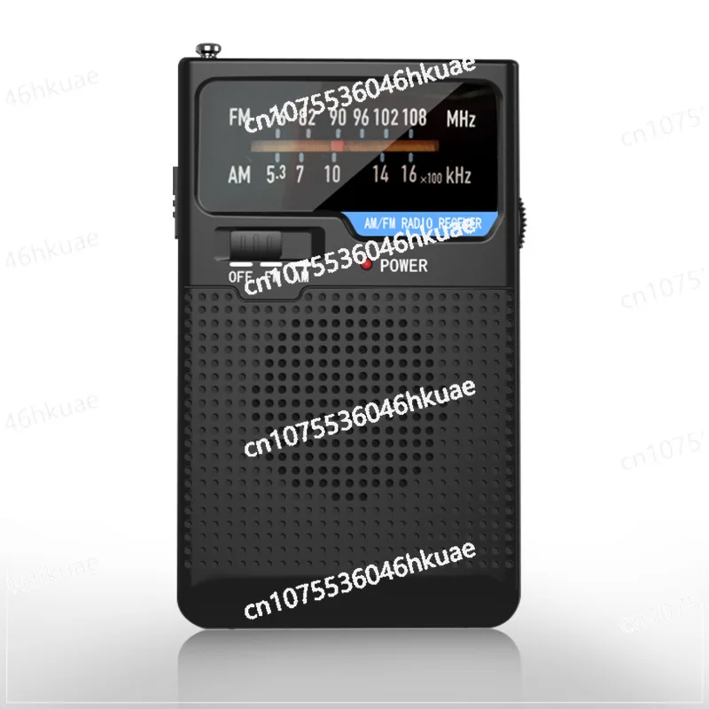 

AMFM Radio Classic Compact Portable Built-in Antenna Support Headphone Output Electronic Gifts Pocket Radio