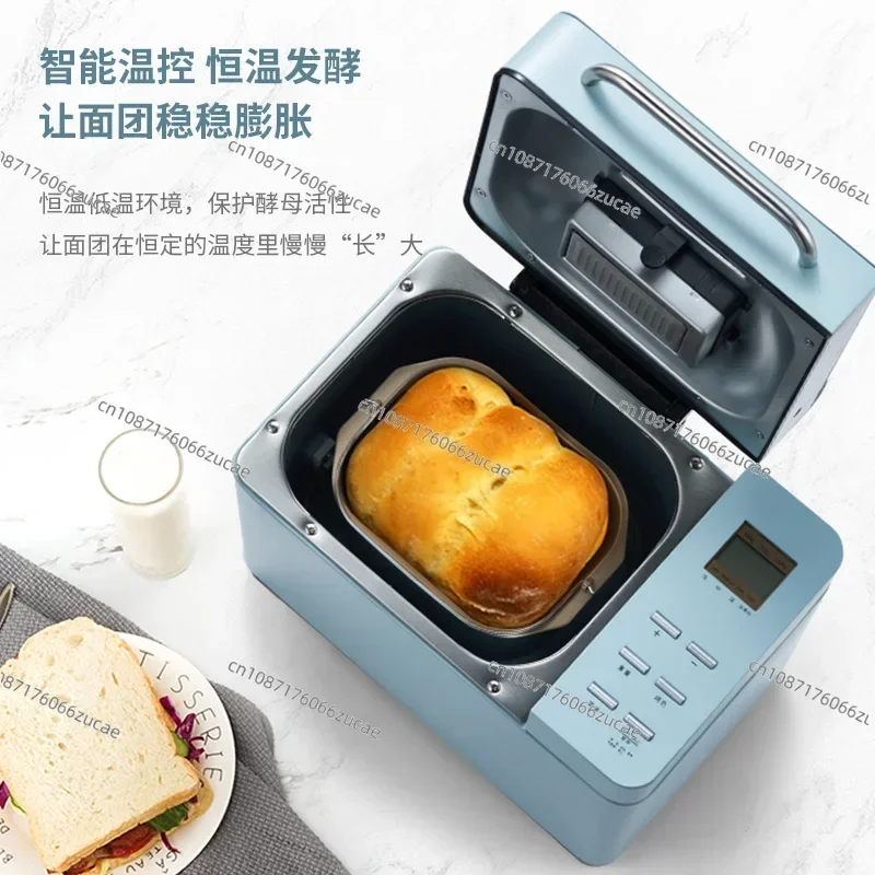 

Household Automatic Bread Machine Intelligent Sprinkling Fruit and Noodles Fermentation Multifunctional Small Breakfast Toast