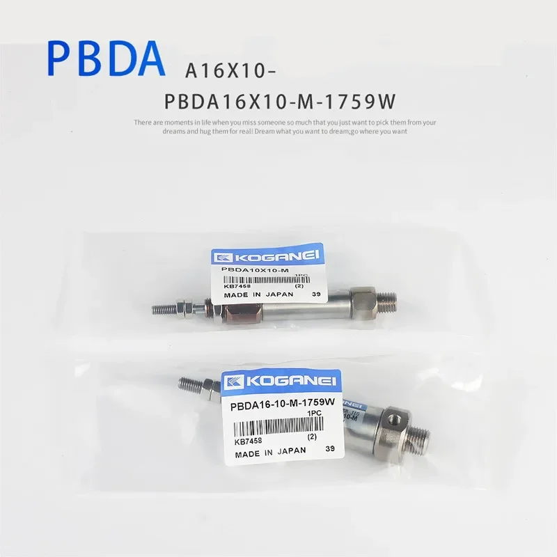 KOGANEI PBDA16X10-M-1759W PBDA10X10-M CYLINDER FOR Yamaha patch machine