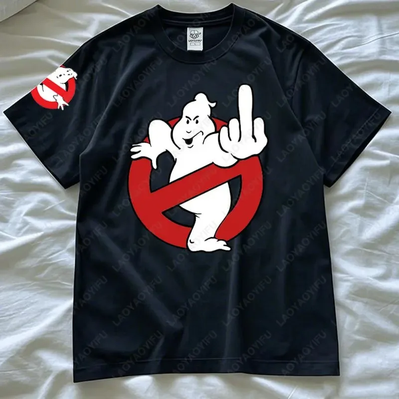 تي شيرت كلاسيكي من Ghostbusters Fun للرجال والنساء من القطن تي شيرت كلاسيكي برسومات كلاسيكية للفيلم Merch ملابس غير رسمية برقبة دائرية للجنسين