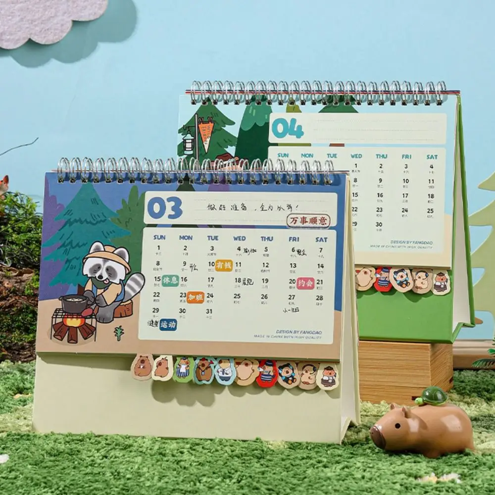 

Капибара Лес 2026, настольный календарь, заметки, катушка, переплет, настольный график, один месяц, вид, план обучения, календарь