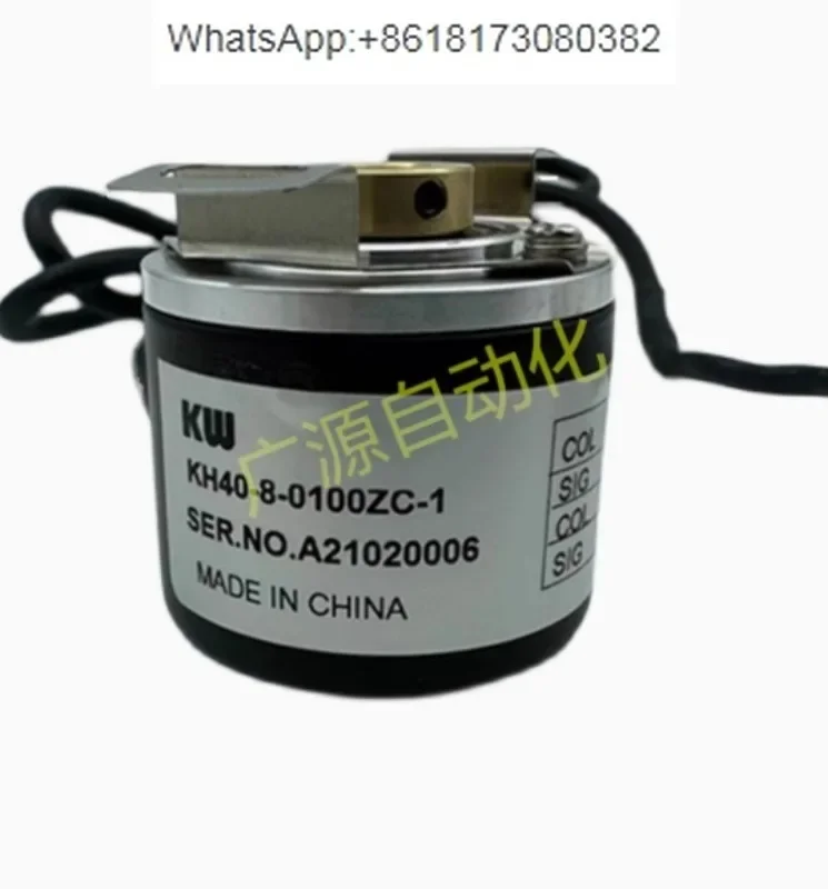 New KH40-8-0100ZC-1 Photoelectric Incremental Encoder