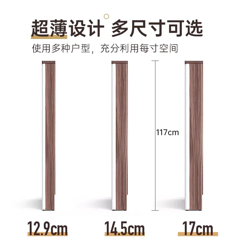 Ultra-thin shoe cabinet 13cm extremely narrow solid wood 12 household door tipping bucket entrance14 cm 10