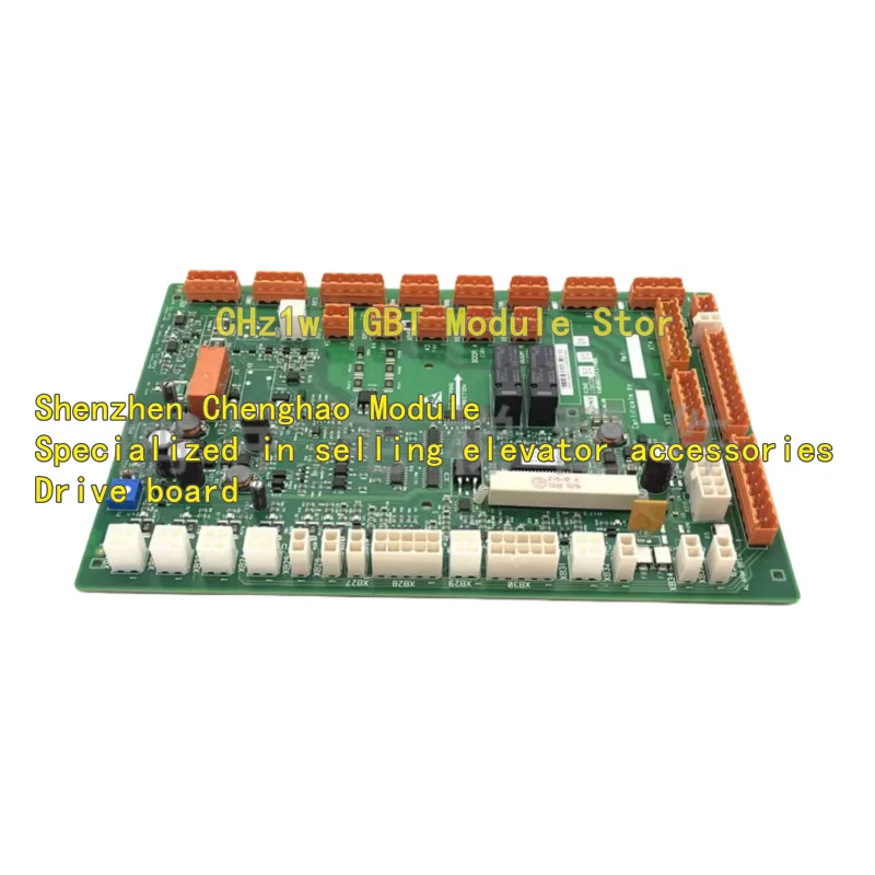 

Elevator accessories/Car roof/KM50025436G31/G11/G32/G01/KM50025437H02