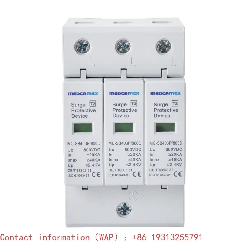 3P 800VDC PBT PV T2 Solar Surge Protective Device 40KA Lightning Protection Surge Arrester for Solar Inverter