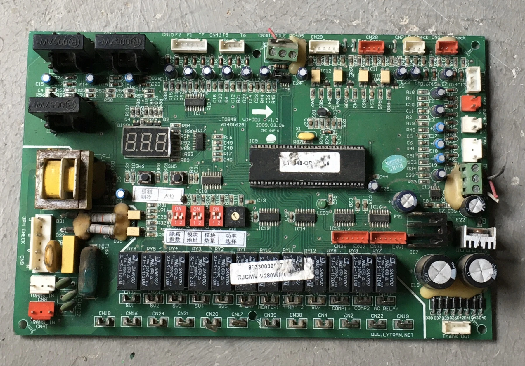 R-LT0720 DLR-Vd+250W/N1S R-LT0848 main board circuit board