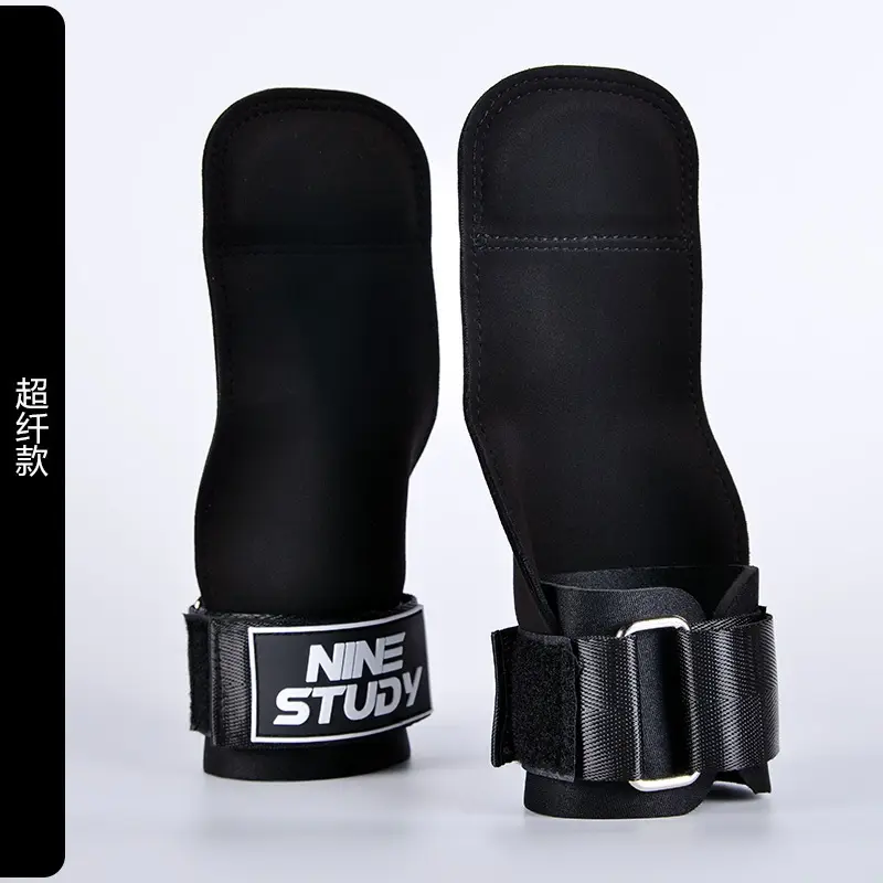 1Pair Gym Pull-Up Grip Strap Wrist Straps Anti-Slip Weight Power Belt Lifting Pads Deadlift Workout Palm Protection Gloves - 5