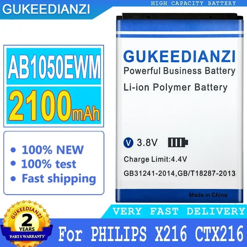 

Сменный аккумулятор GUKEEDIANZI, 2100 мАч, AB1050EWM для Philips Xenium X216 CTX216, аккумулятор большой мощности, номер отслеживания