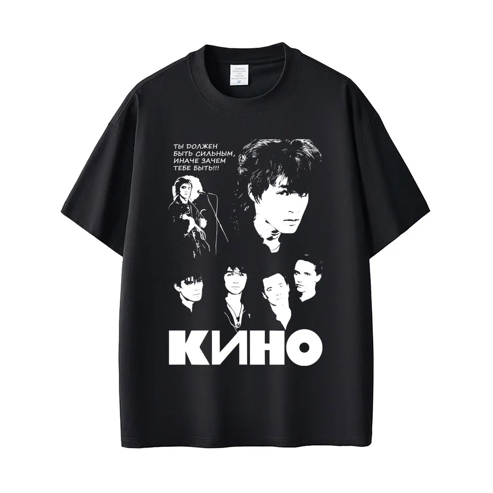 Legendary Russia Rock Band Kino Viktor Tsoi Face Graphic T-shirt Men Women Casual Cotton Vintage T Shirts Man Oversized T-shirts
