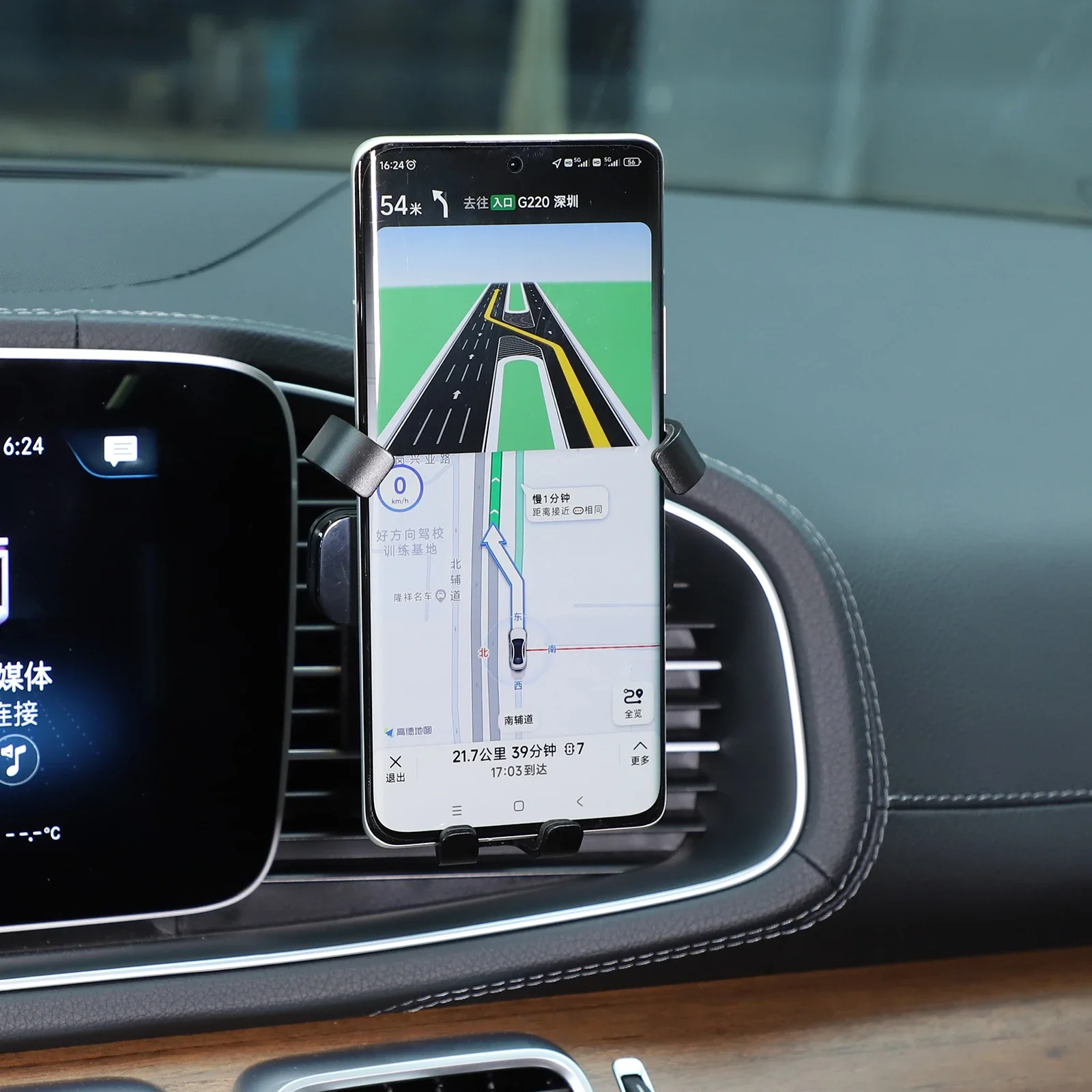 

For Mercedes Benz GLE GLS W167 X167 2020-2023 Car Mobile Phone Holder Phone Holder GPS Navigation Bracket Accessories ABS Black