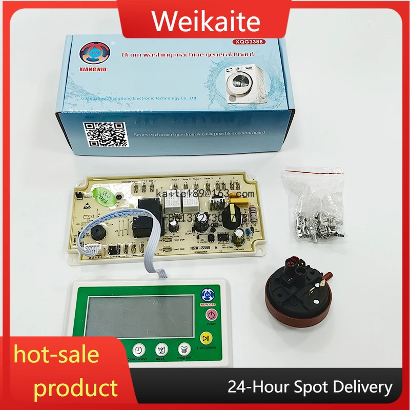 

Universal PCB for Front Load Washing Machine XQG3388