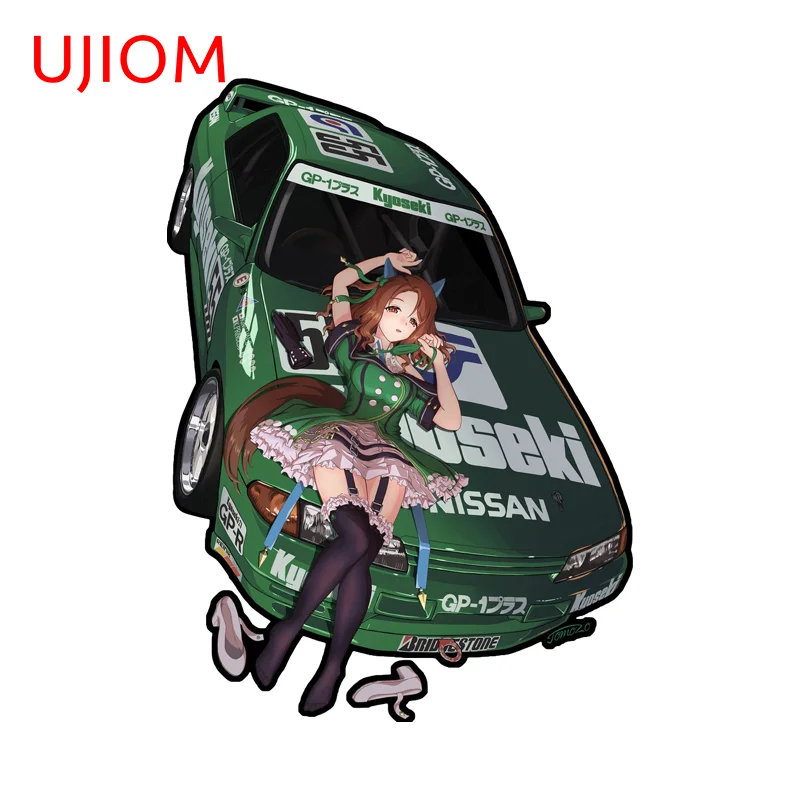 UJIOM Racing Girl Seductive Lying Postur Wall Sticker Enchanting Attractive Windows Decal Suitable for Trunk Cupboard Decor