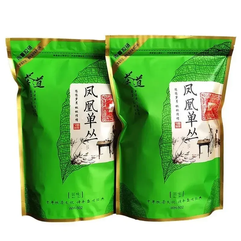 

2024 China Jasmine Green Tea Oolong Tea TieGuanYin DaHongPao JinJunMei LongJing YunWu Universal Vacuum Compression Packaging Bag