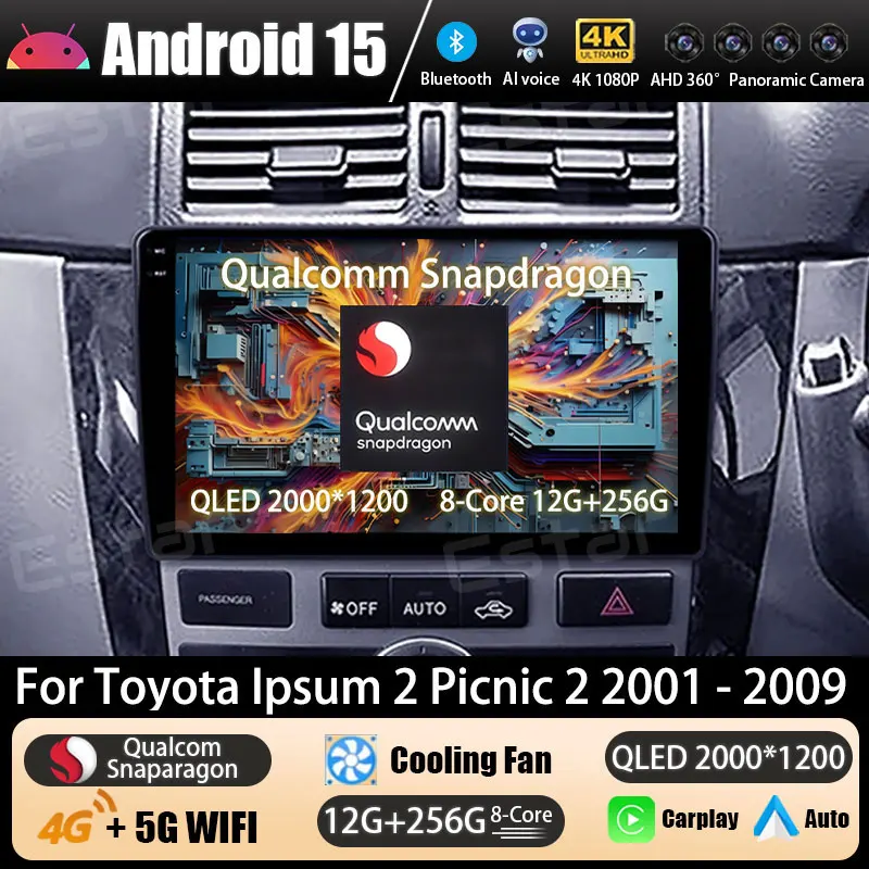 

Автомобильный радиоприемник Android 15 для Toyota Ipsum 2 ACM20 Picnic 2 XM20 2001-2009 Видео GPS Мультимедийный плеер Navi Головное устройство Стерео DSP BT