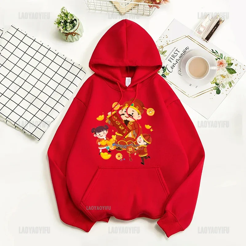 Chinees Nieuwjaar Gong Xi Fa Cai Hombre Lady Sweatshirt De God Van De Rijkdom Met De Gouden Staaf Katoen Unisex Lichtgewicht Pullover