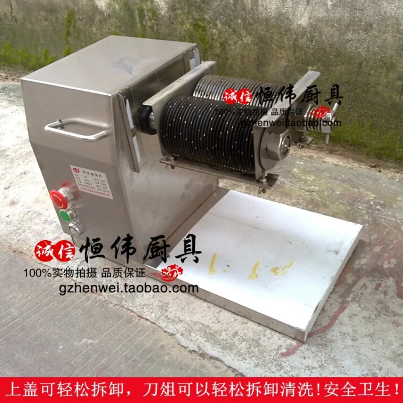 Desktop Slicer, Commercial Meat Cutter, Electric Meat Cutter, Meat Slicer, Shredded