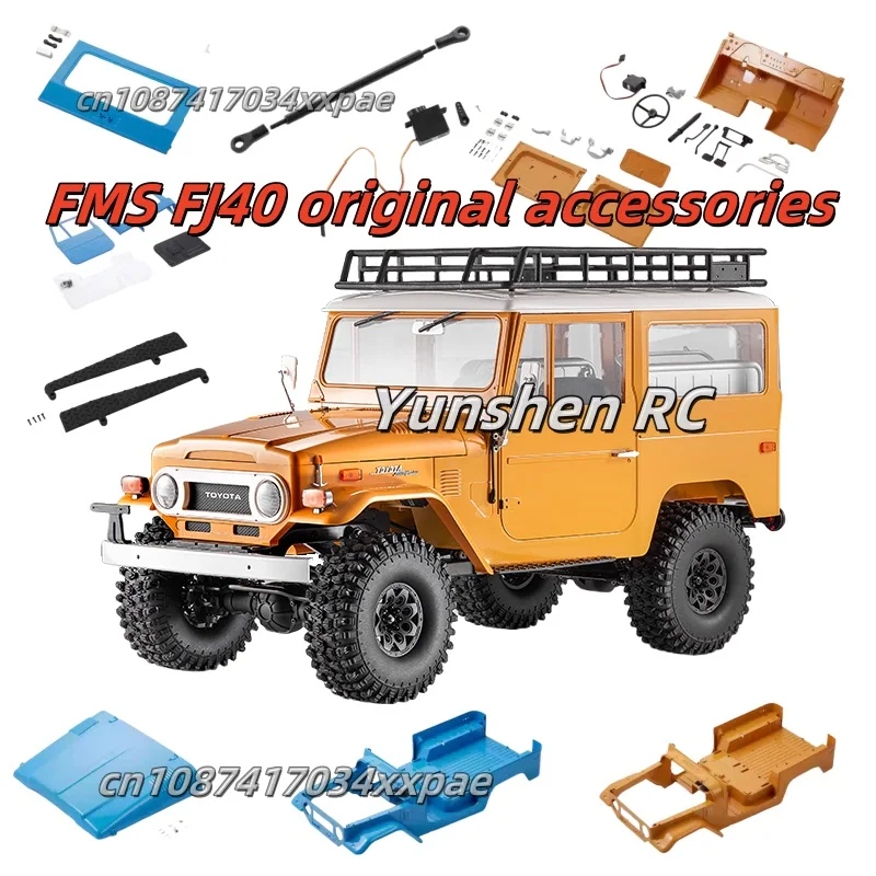 Fms Fj40 1/10 Originele Accessoires Auto Shell Decoratie Stuurstang Stuurwiel Spiegel Stop Duwstang Venster - afbeelding 2